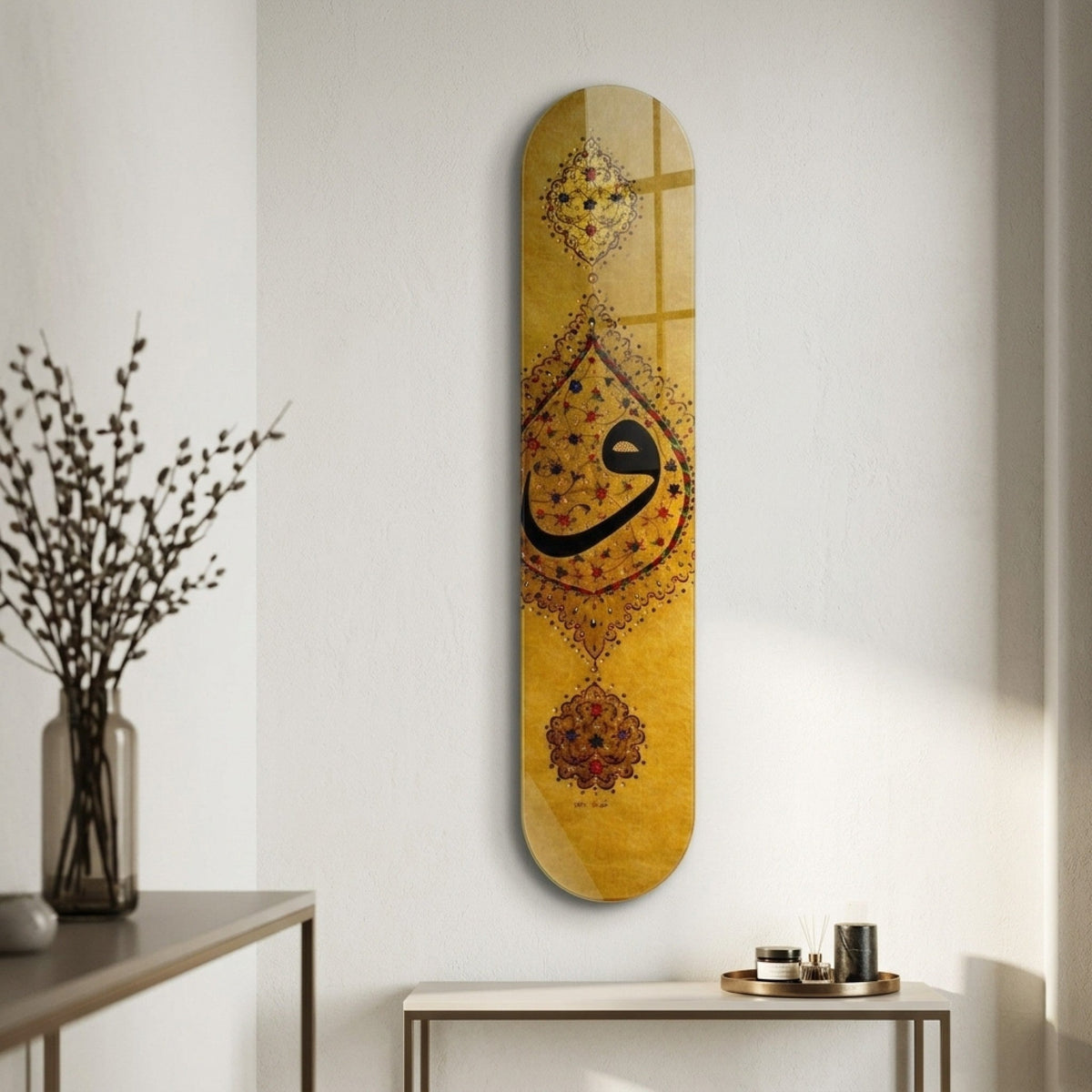 Vav Harfi İslami Hat Sanatı Skate Board Cam Tablo