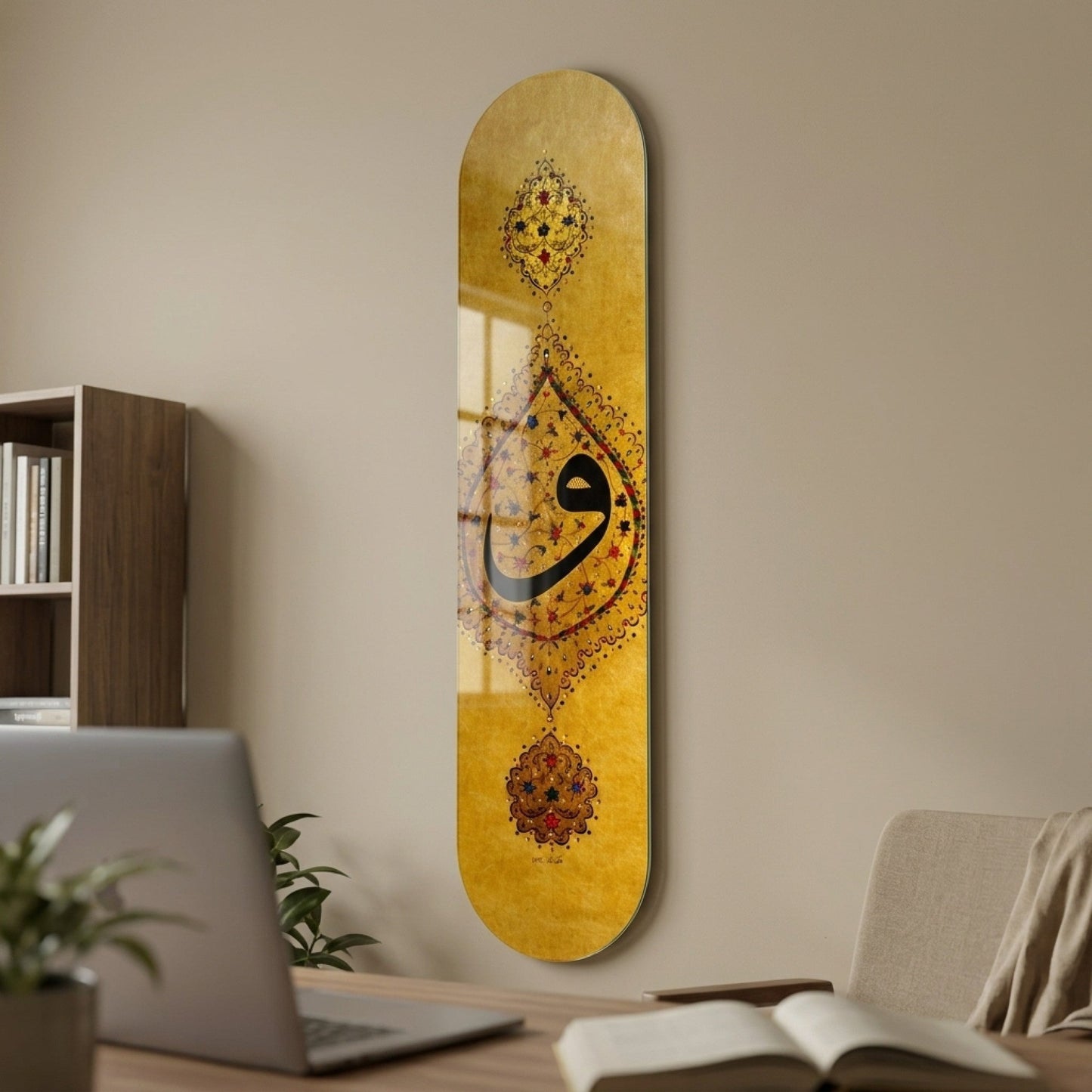 Vav Harfi İslami Hat Sanatı Skate Board Cam Tablo